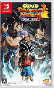 images (2) Super Dragon Ball Heroes