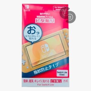 image (21) Nintendo Switch Lite Glass Protector