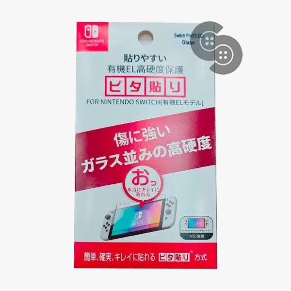 image (22) Nintendo Switch OLED Glass Protector