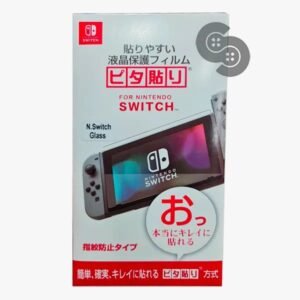 image (23) Nintendo Switch V2 Glass Protector