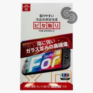 image (5) Nintendo Switch 2 Glass Protector