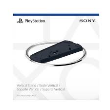 images (1) Vertical Stand for PS5